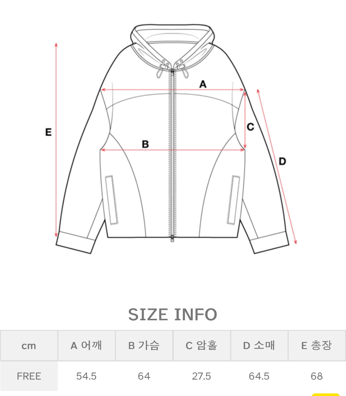 DOZ 빈티지 워크 점퍼 자켓 상품이미지8