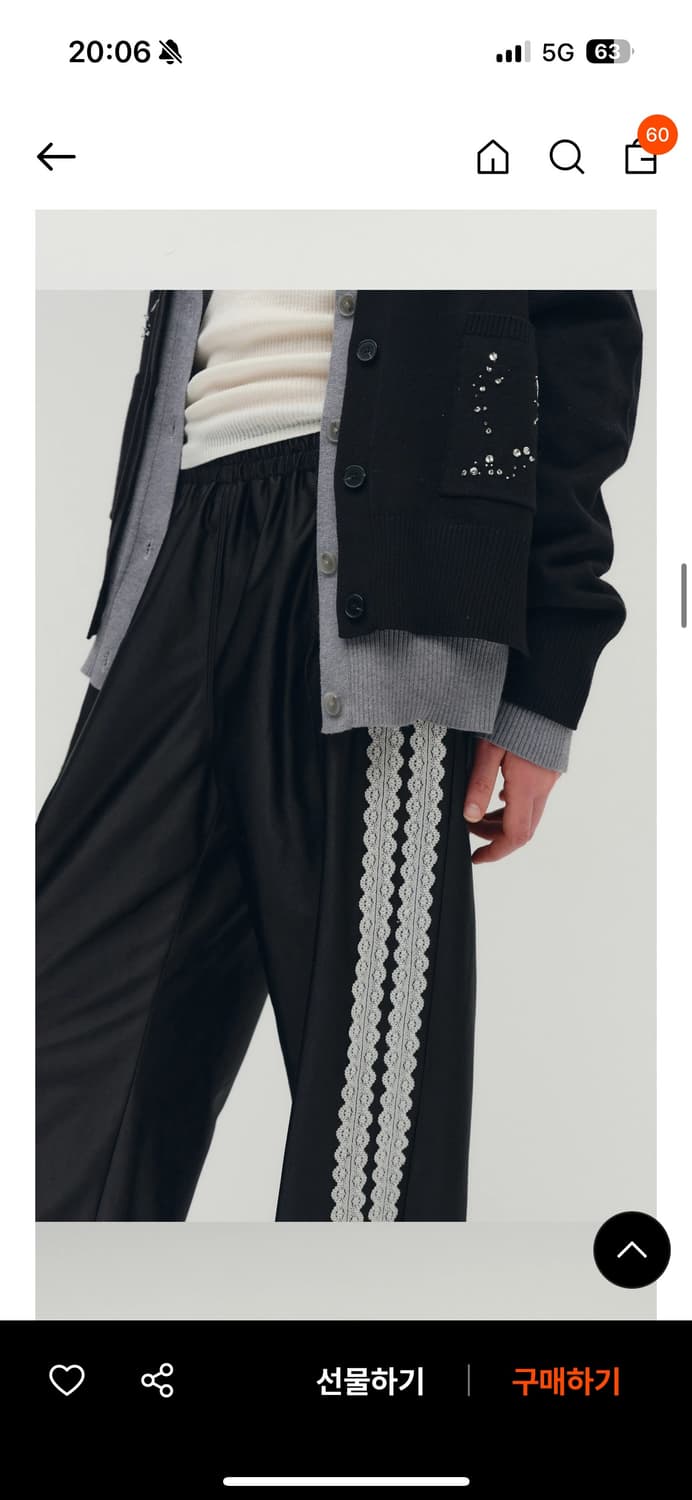 솔티페블 상품이미지2