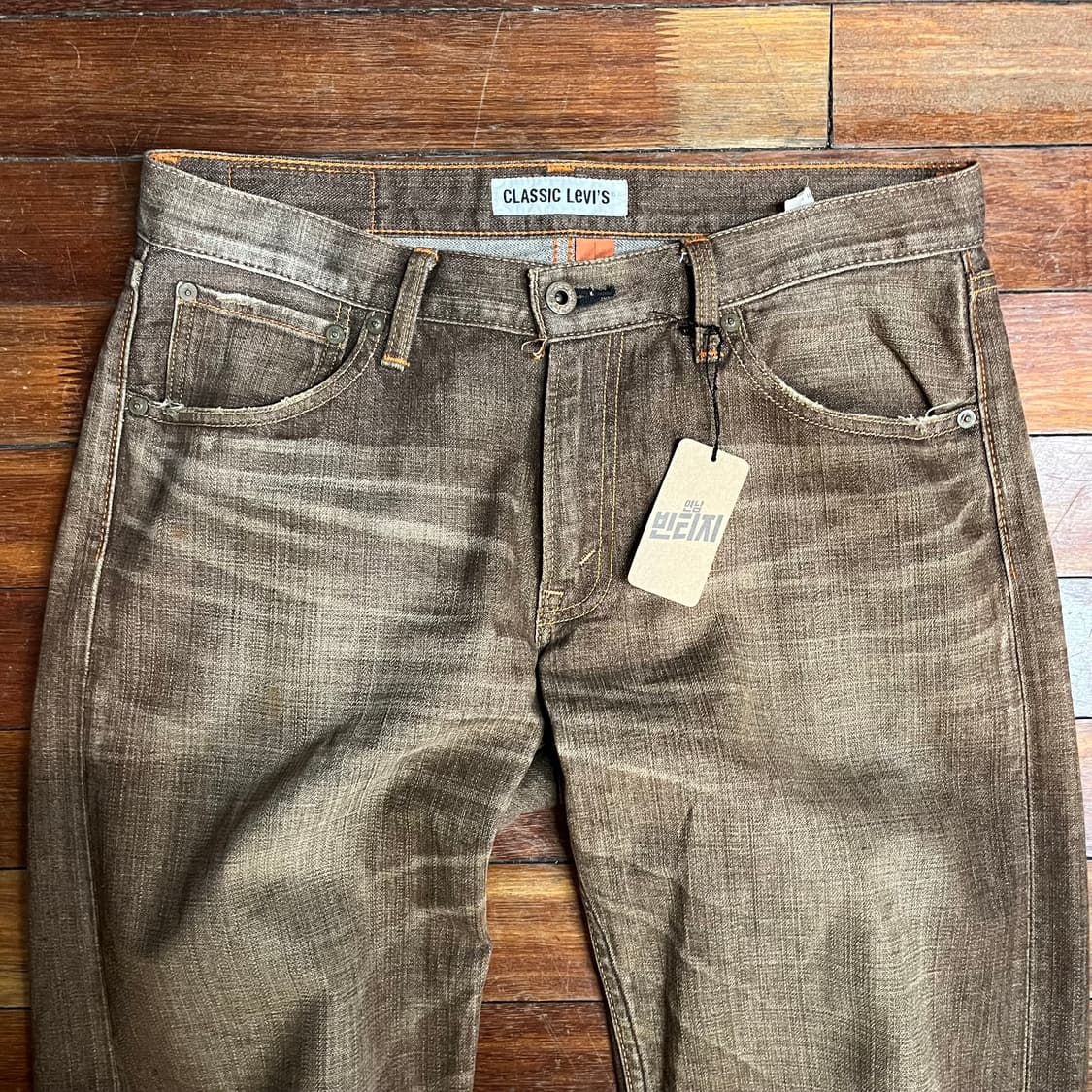 리바이스 갈색 데님 팬츠 상품이미지4