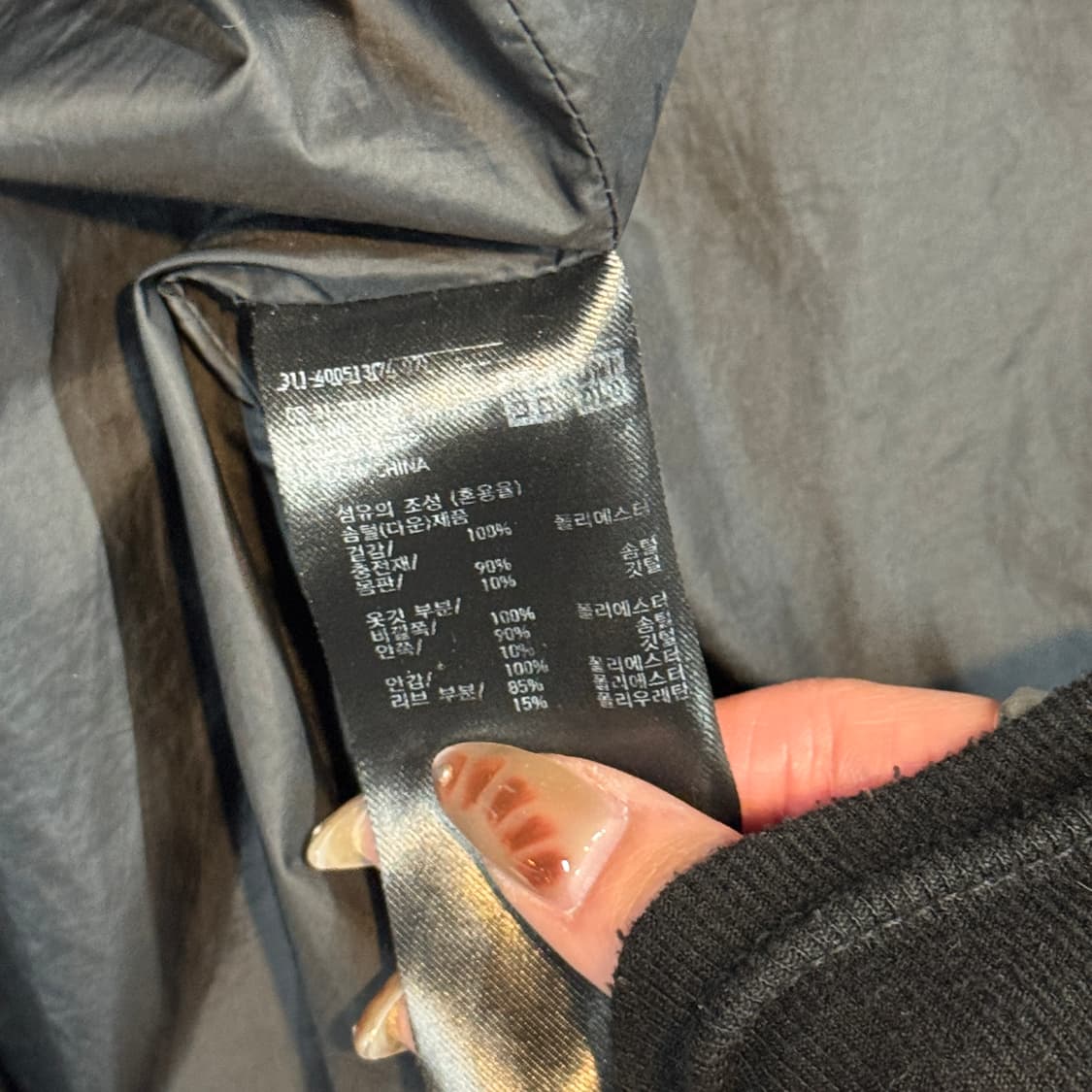 L) 유니클로 후드 롱 다운 패딩 블랙 상품이미지7