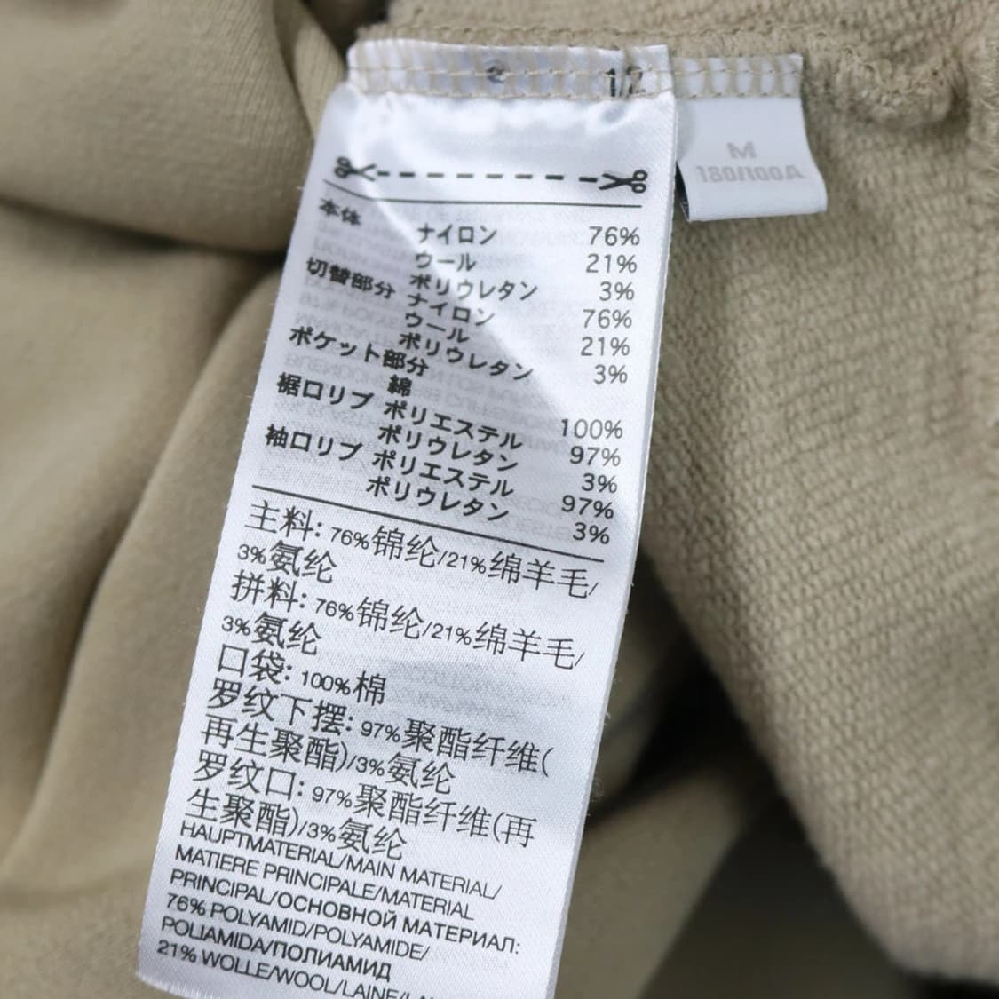 Y-3 YOHJI YAMAMOTO 후드 반집업 59528 상품이미지9