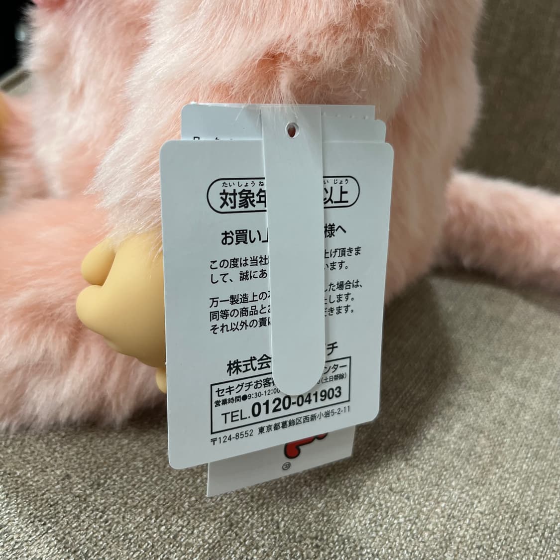 세로줄 없음) 디자이너 몬치치 상품이미지4