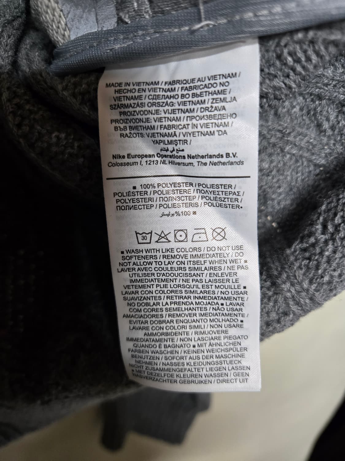 나이키 회색 맨투맨 L( 뒤  니트) 남녀공용  상품이미지5