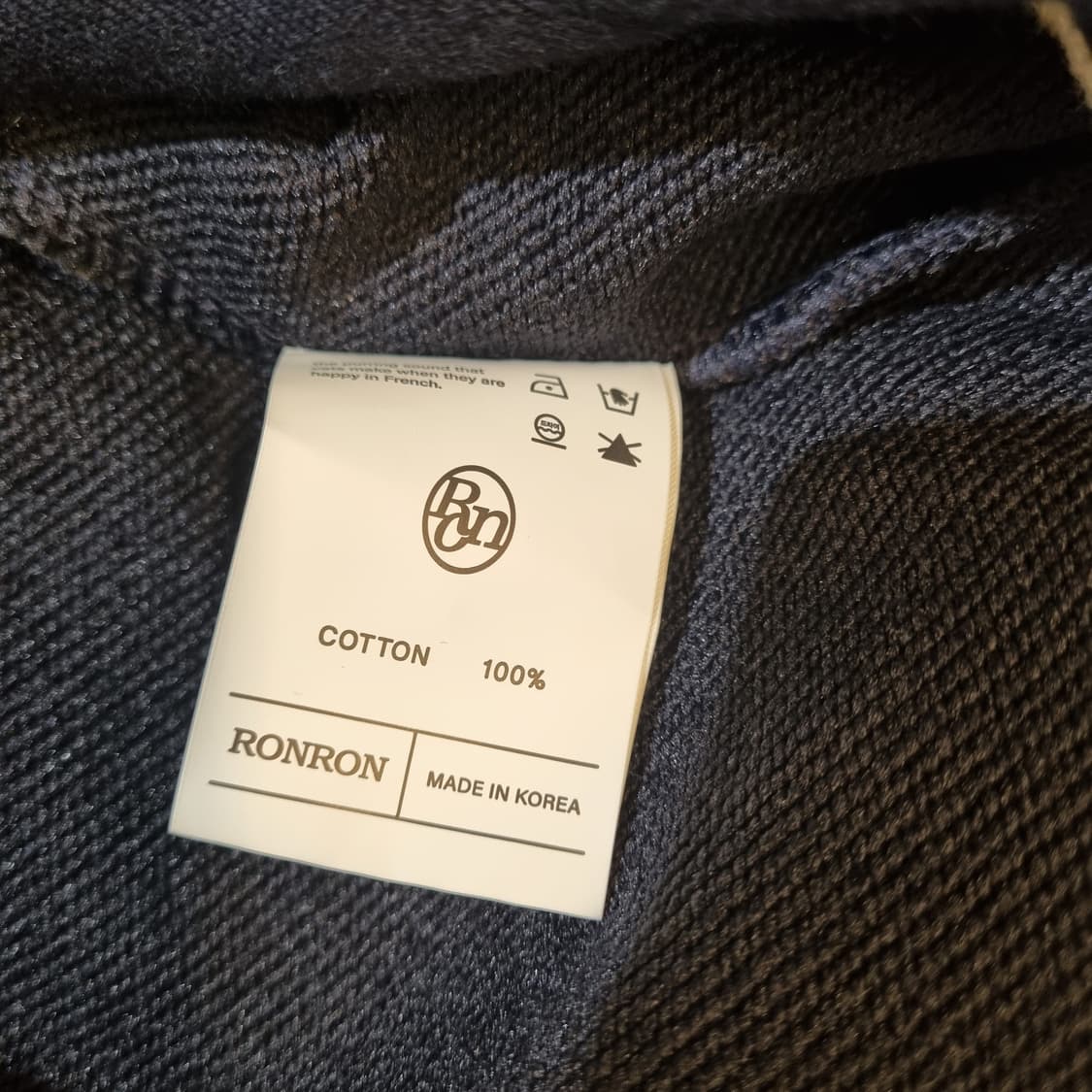 RONRON 론론 네이비 금장 단추 가디건 상품이미지8