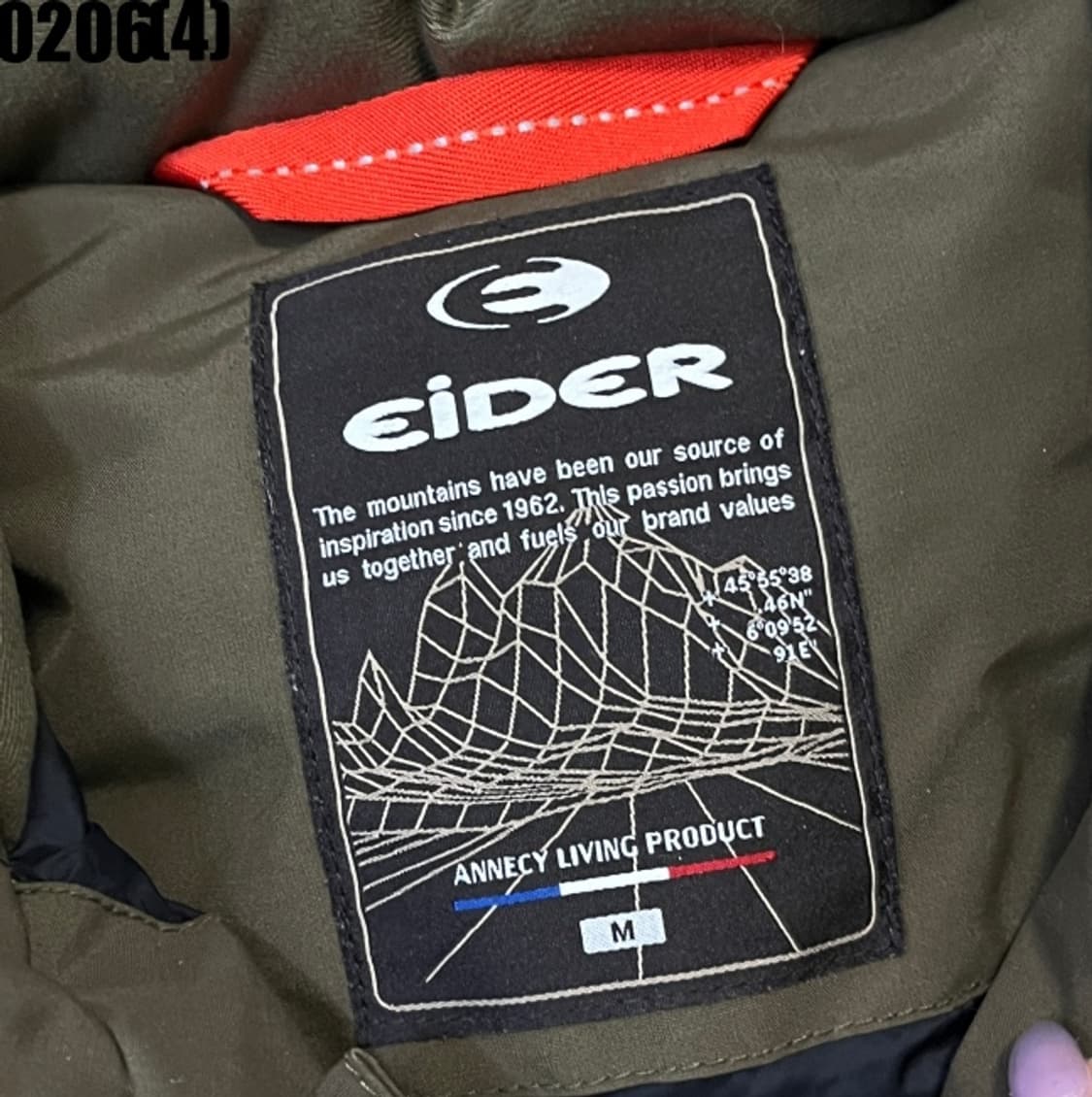 [M] 아이더 덕다운 카키색 롱패딩 점퍼 0206(4) 상품이미지4