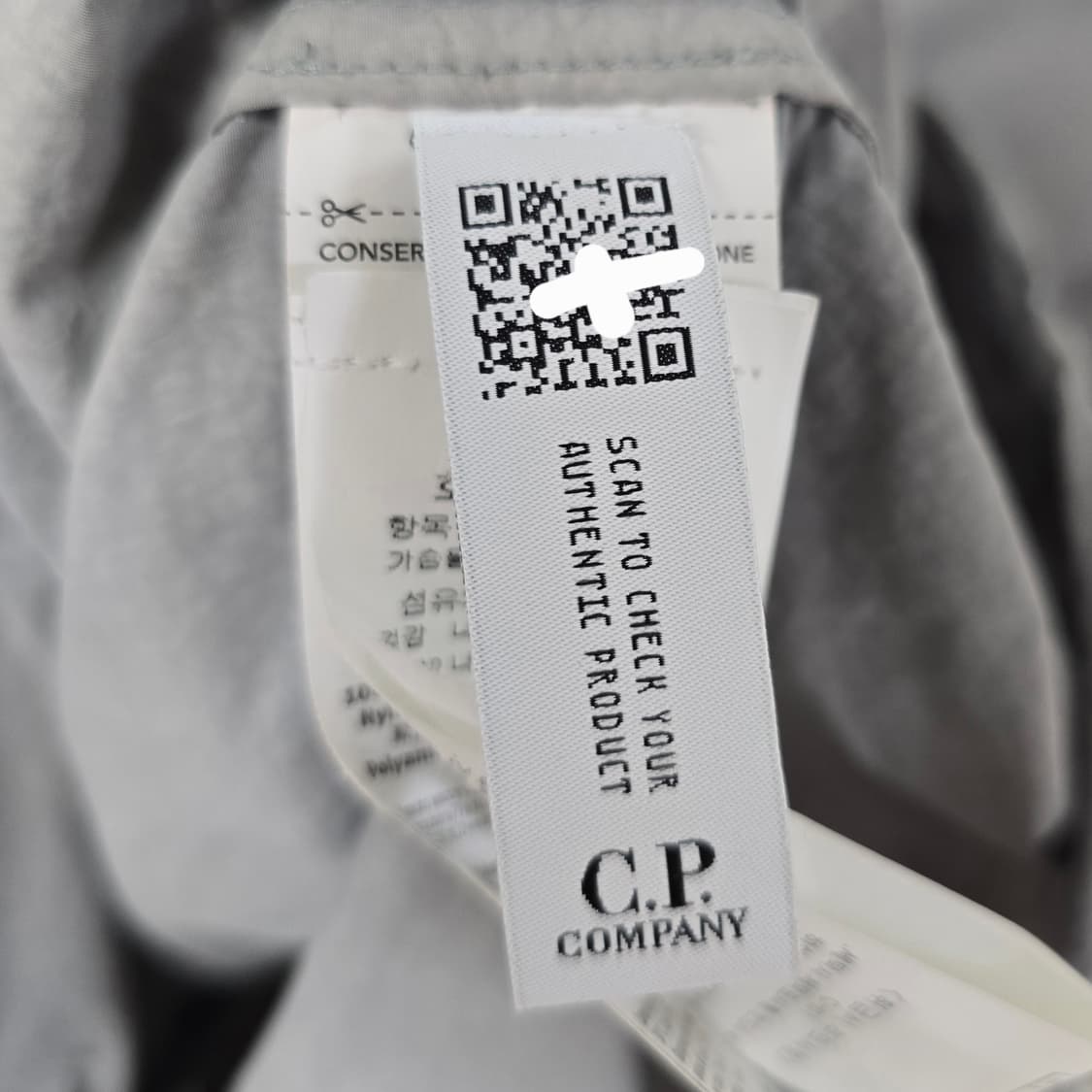 cp컴퍼니 포켓 후드 자켓 105 판매 상품이미지4