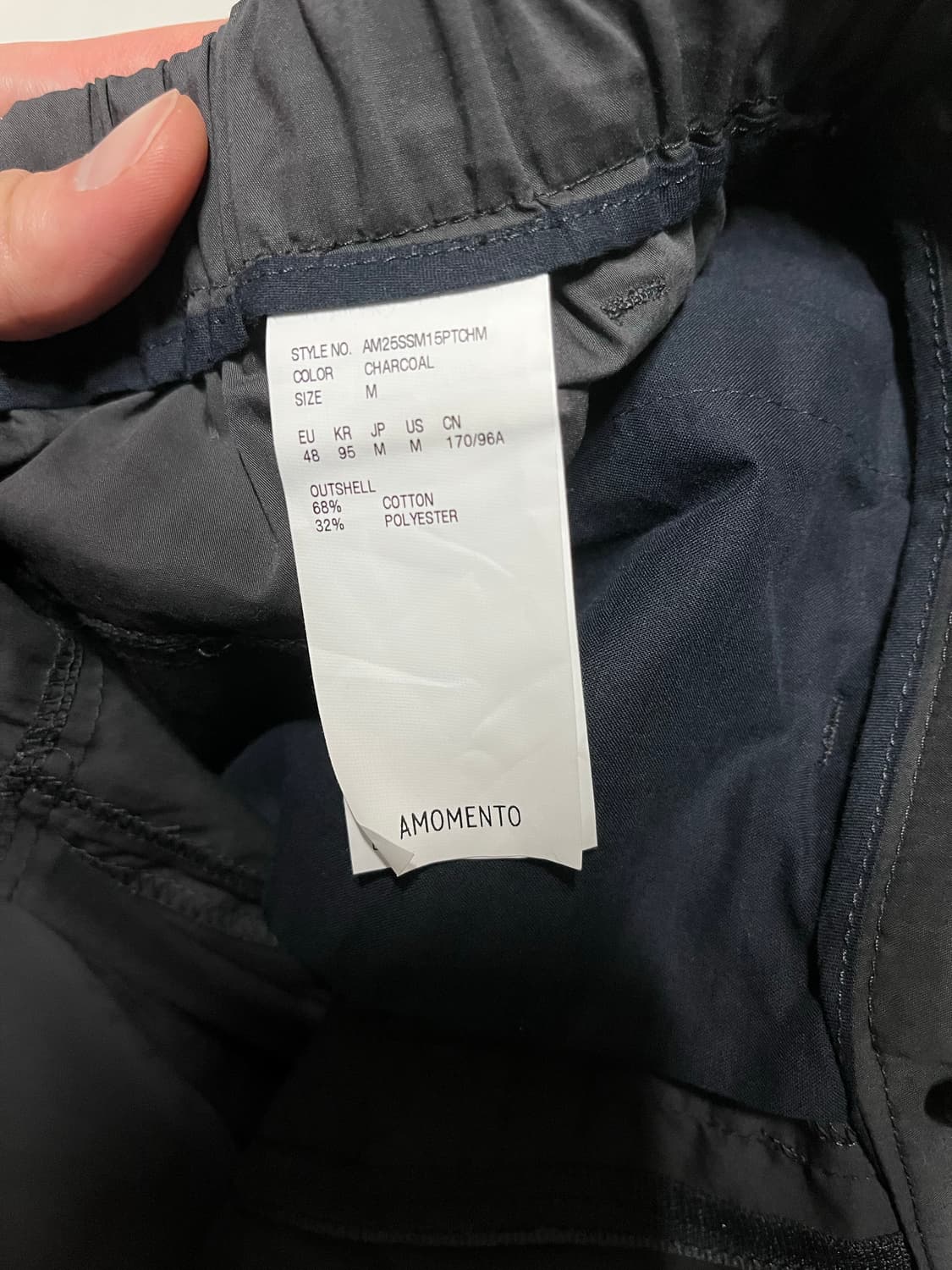 (M)아모멘토 25ss 포켓 워크팬츠 상품이미지4