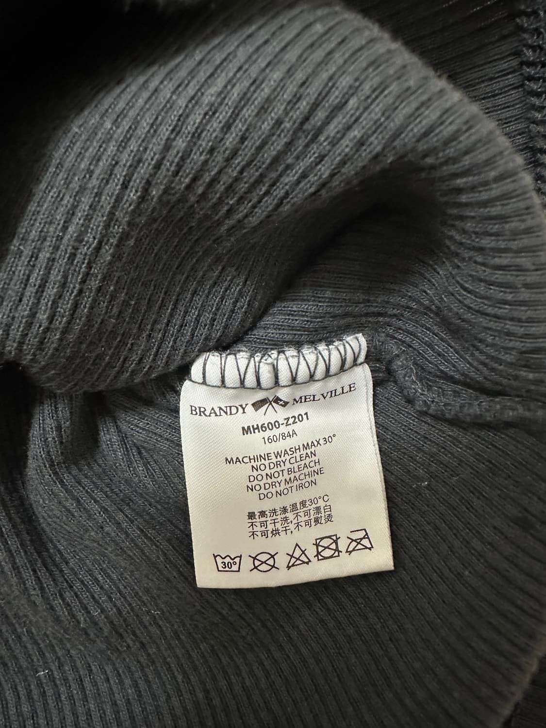 브랜디멜빌 ada top 상품이미지4