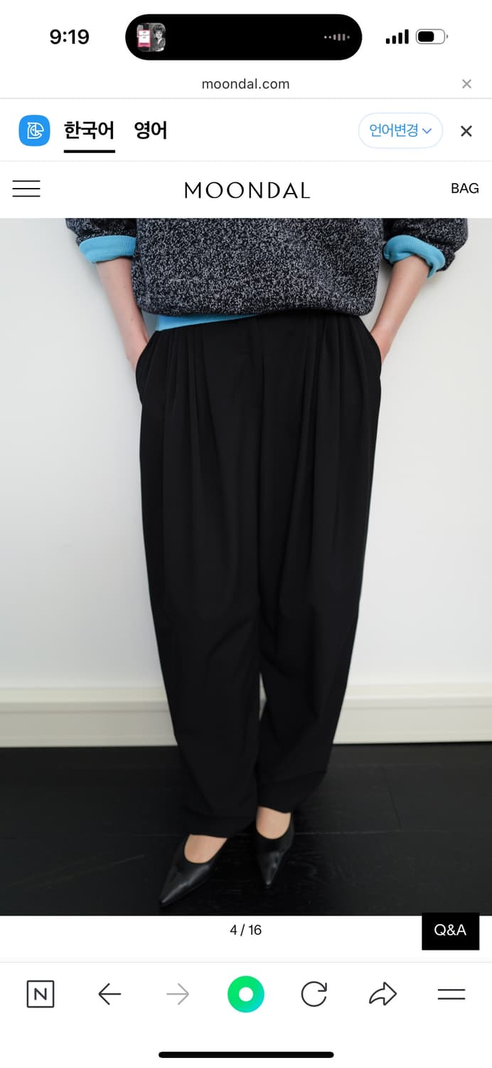 문달 블랙 플리츠 팬츠 M 상품이미지4