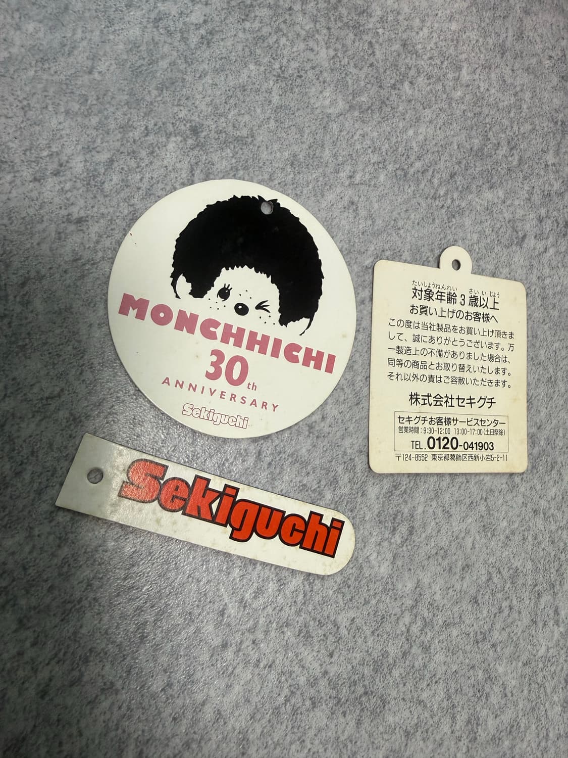몬치치 30주년왕실드레스(고전 상품이미지3