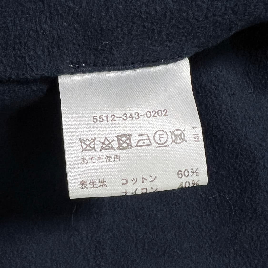 에임레온로드 60/40 후드 파카 레드 (M) 상품이미지9