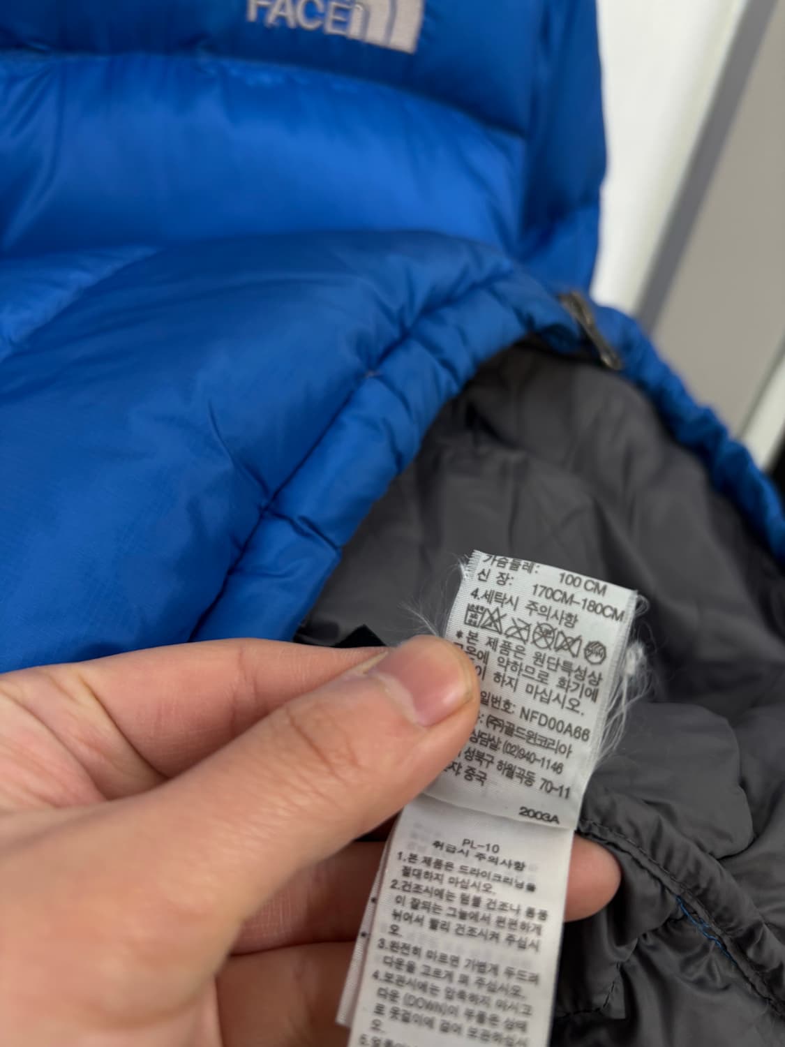 노스페이스700 다운패딩 상품이미지8