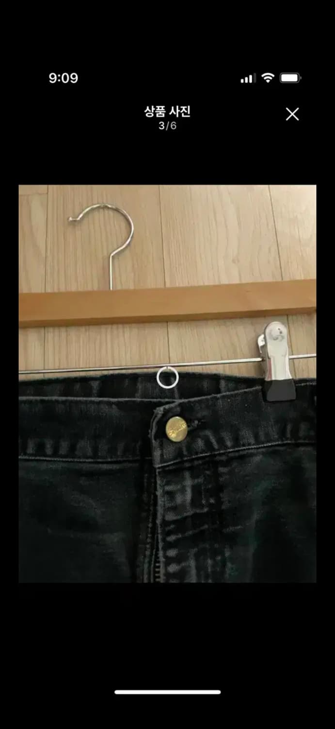 빈티지 칼하트 made in usa 갤러리디파트먼트 플레어 커스텀 상품이미지3