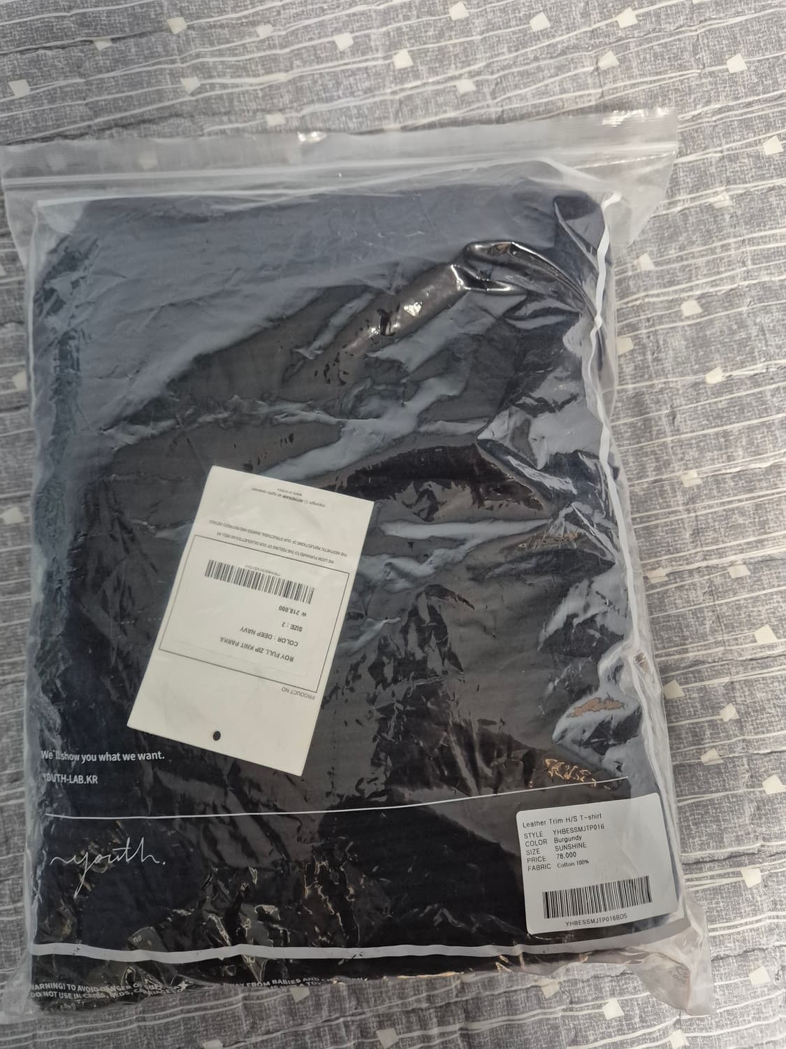 인더로우 풀집업 2 네이비 상품이미지5