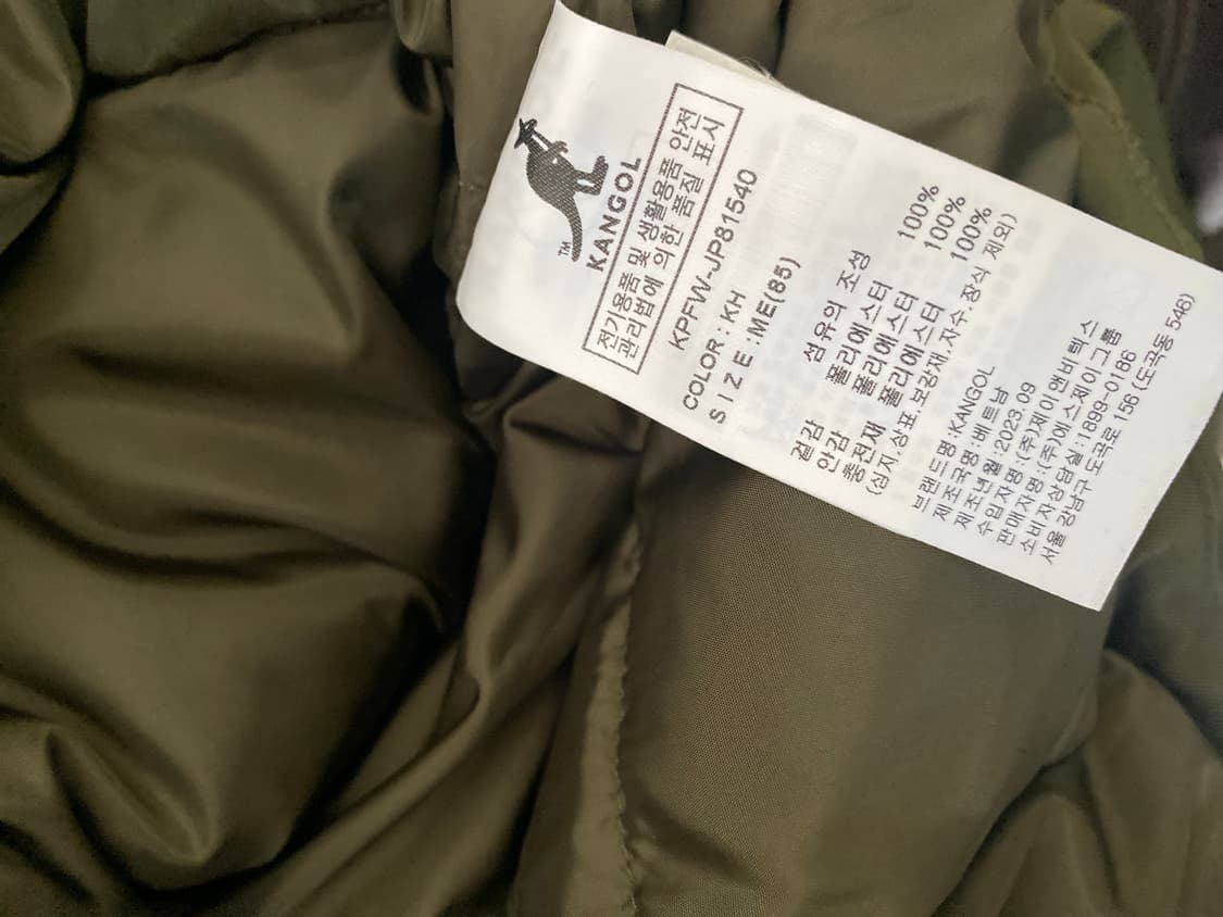 캉골 MA-1 점퍼 m 상품이미지6