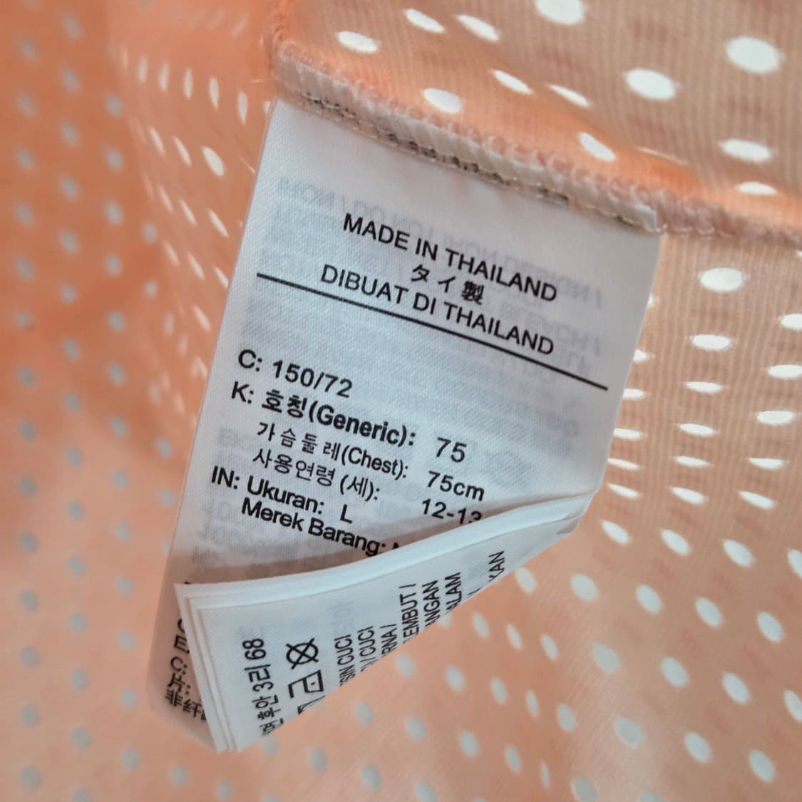 나이키 AIR 여아 크롭 반팔티 L/12/13  상품이미지4