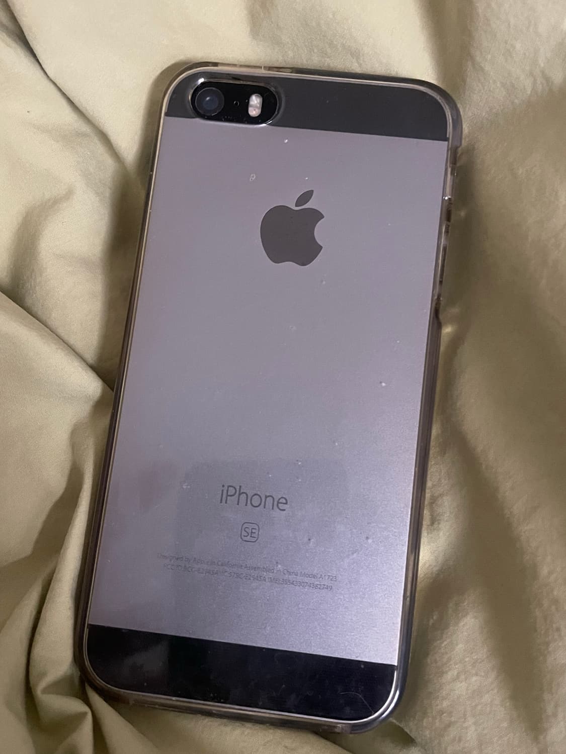 ❗️하자X/거의새폰/급처/쿨거시네고/오늘만❗️아이폰 SE1 스페이스그레이 상품이미지3