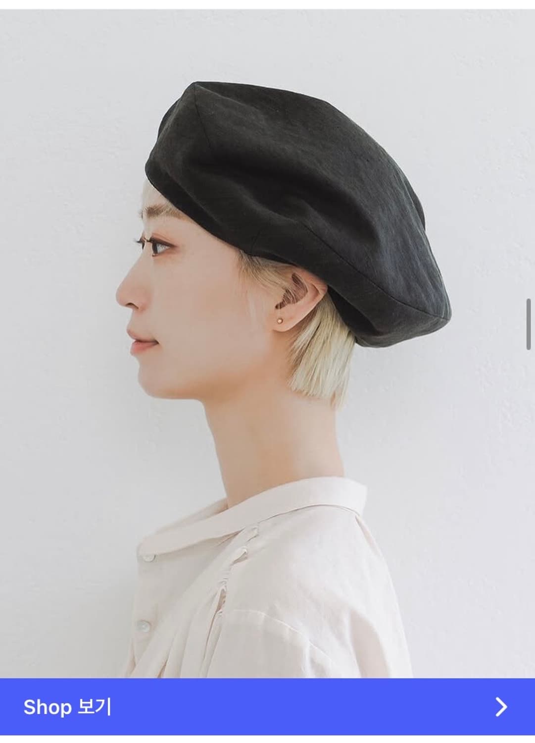 햇쓸까 hatsseulka slow beret 상품이미지3