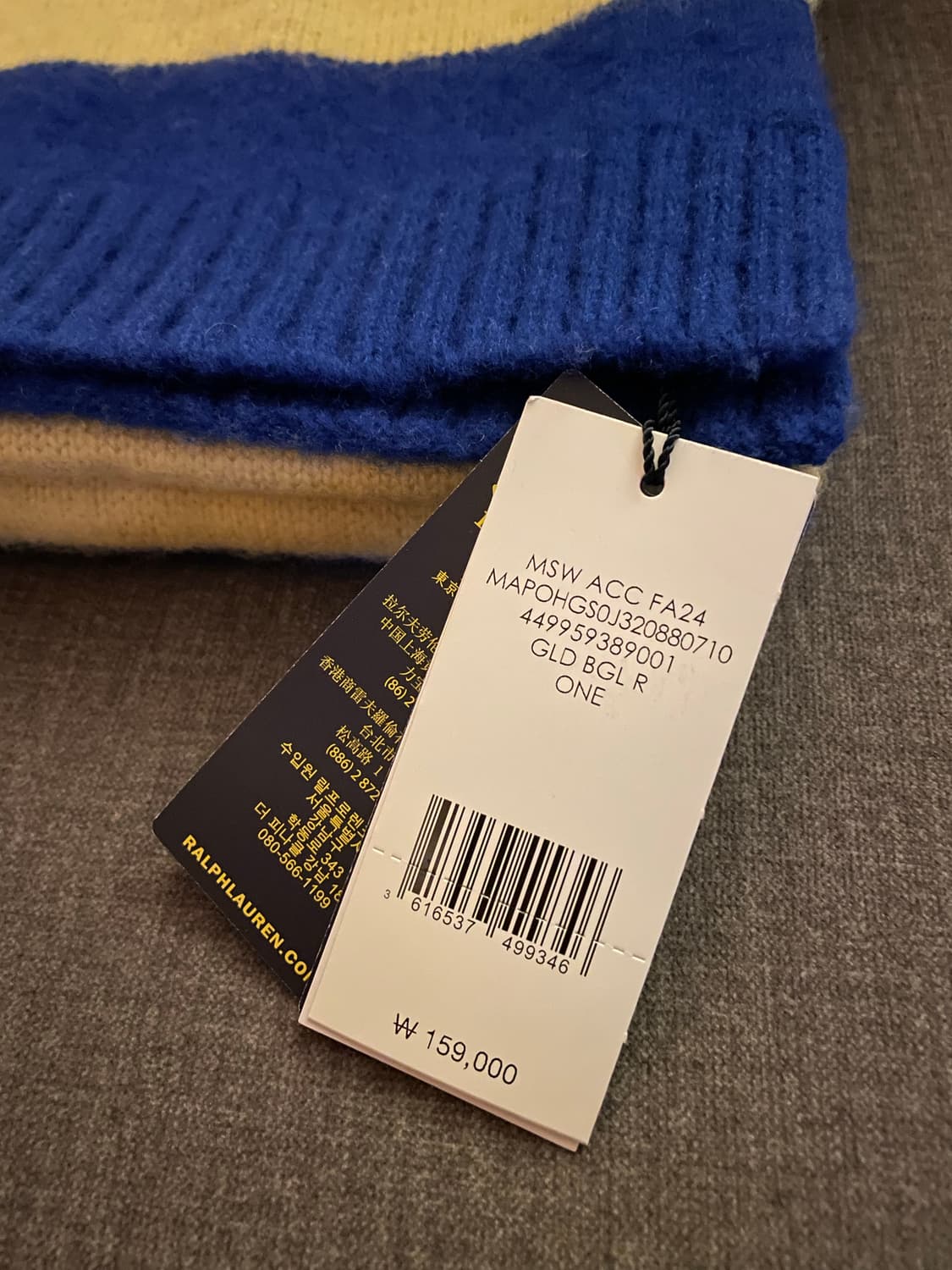 폴로 랄프로렌 머플러(새상품) 상품이미지3