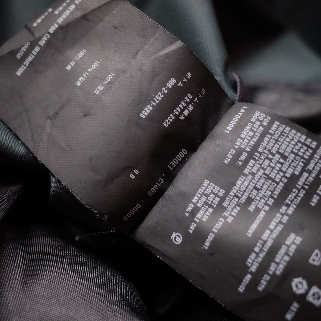 프라다 자켓  상품이미지6