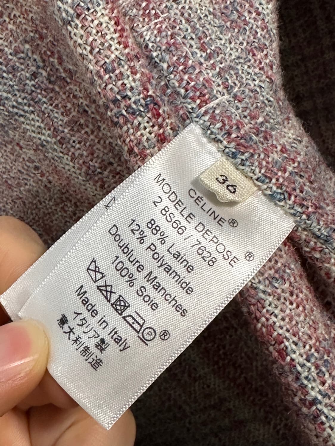 셀린느 울 실크 체커 전지현 코트 처분  상품이미지5