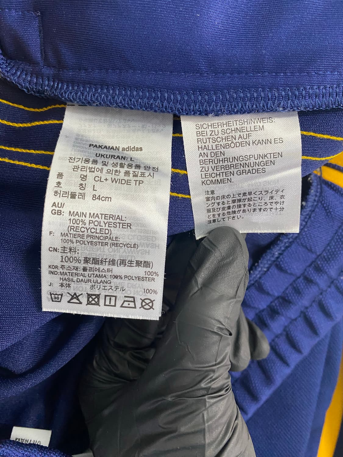 아디다스 네이비 남노 트랙팬츠 L <487> 상품이미지5