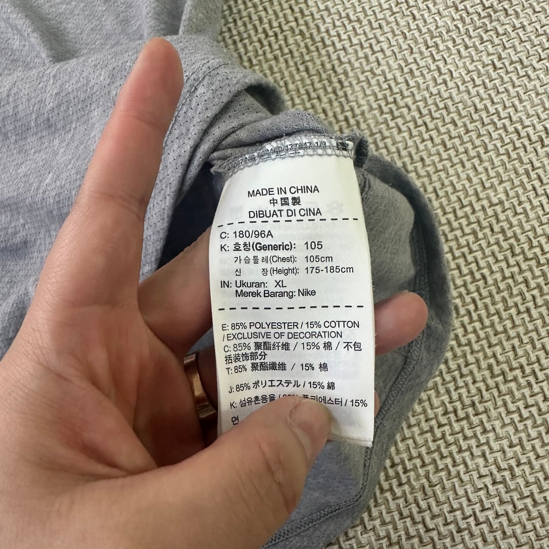 XL 나이키 드라이핏 러닝 반팔티 0414D 상품이미지3