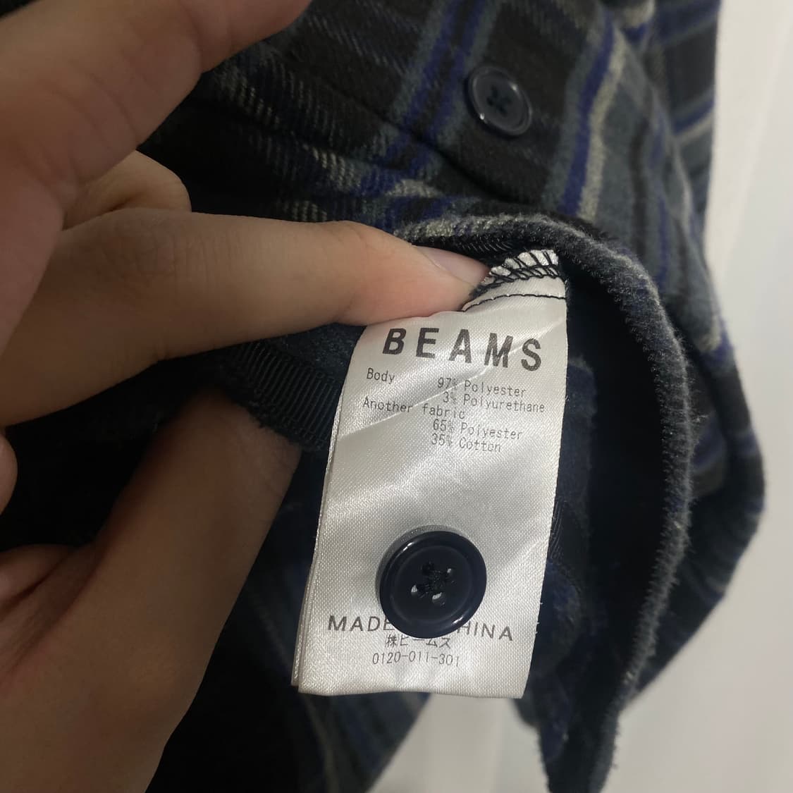 빔즈 오버사이즈 플란넬 셔츠 상품이미지3