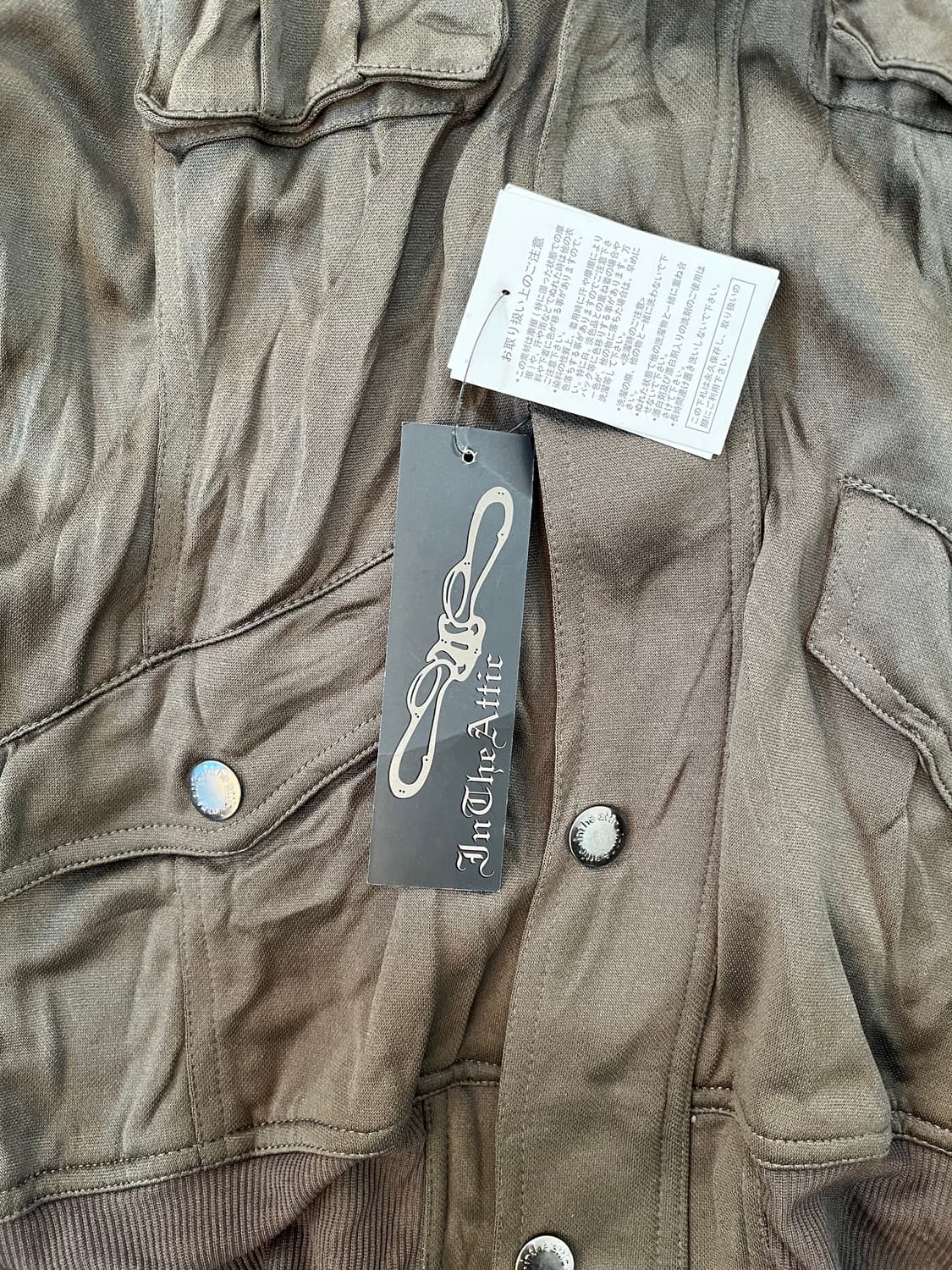 IN THE ATTIC 주름 저지 집업 자켓 상품이미지6