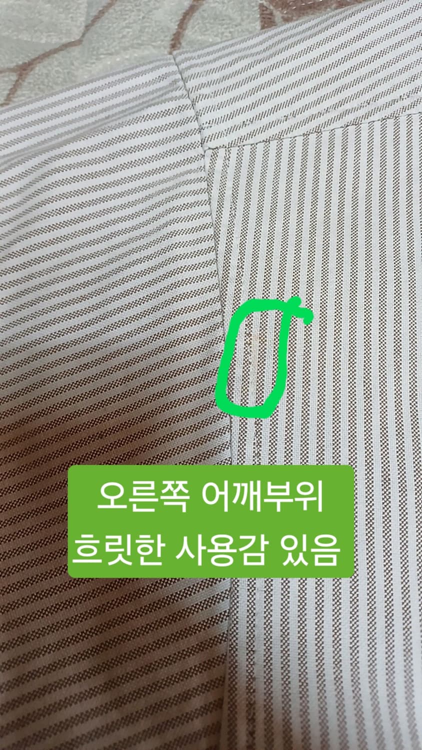 커버낫 오버핏남방 110 가슴65 기장80 상품이미지3