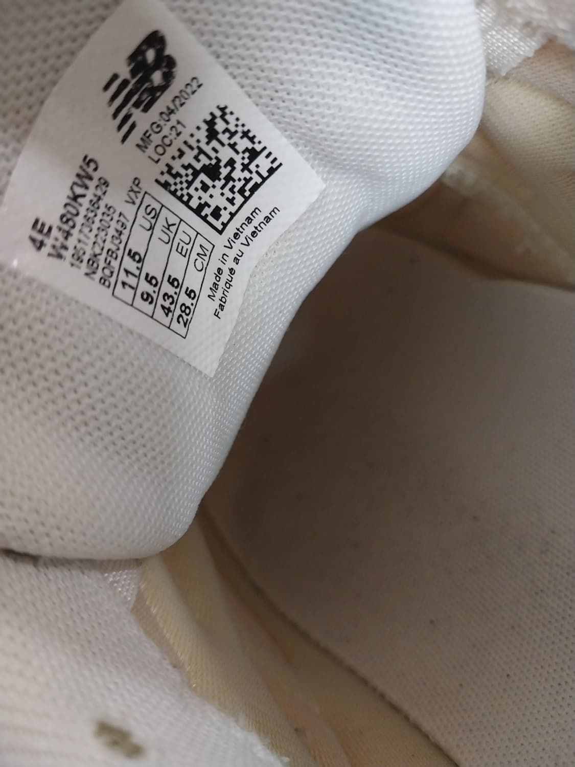 남성 뉴발란스 480 V5 런닝화, 운동화 (285) 상품이미지8