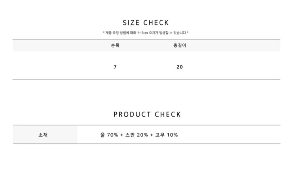 (박풀, 새상품) 슬로우앤드 WOOL 70% 원터장갑 울장갑 겨울장갑 상품이미지6