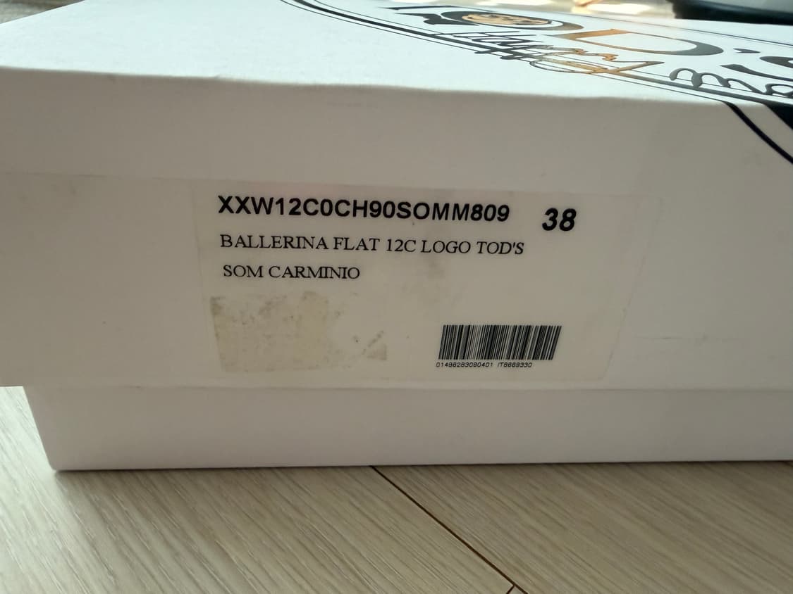 Tod’s 토즈 발레리나 드라이빙 슈즈 38 상품이미지6