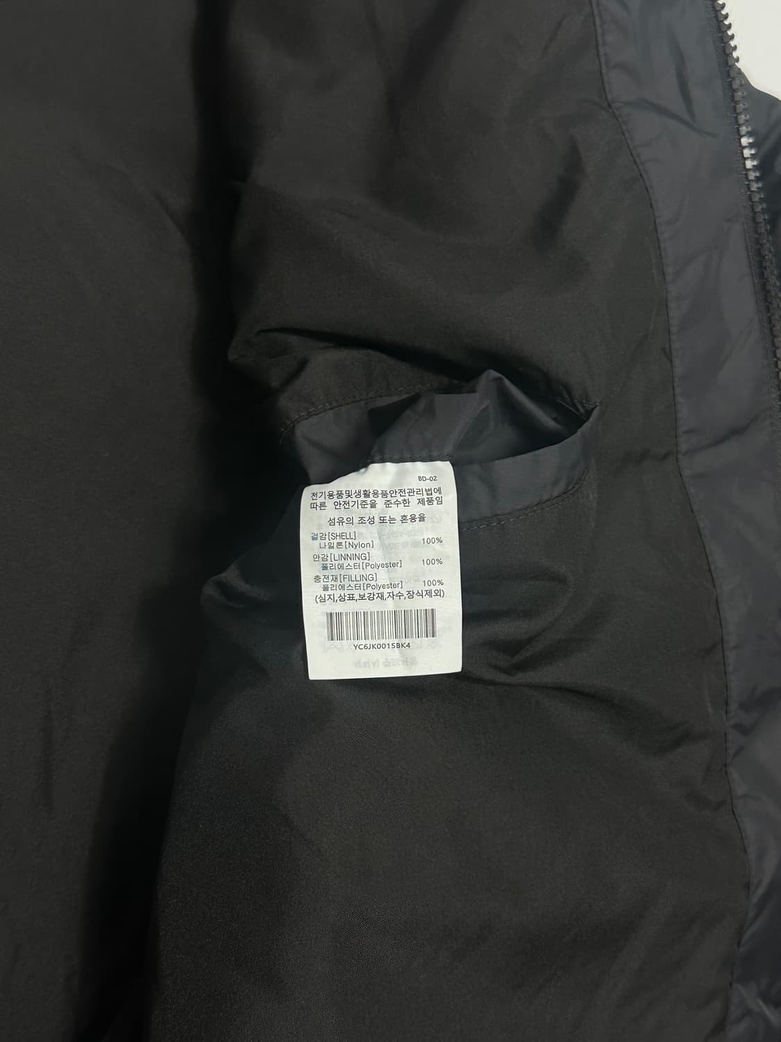 예일 YALE 웜업 퀄팅 패딩 자켓 상품이미지10