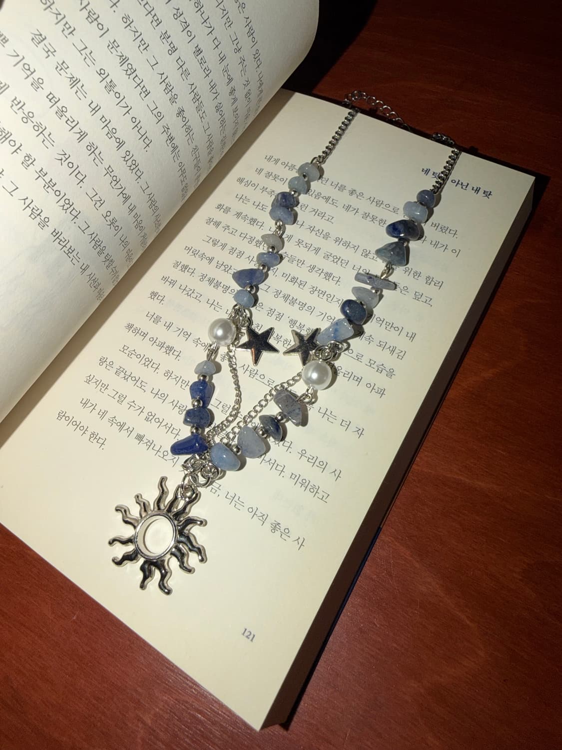 SUNRISE NECKLESS / 선라이즈 목걸이 상품이미지1