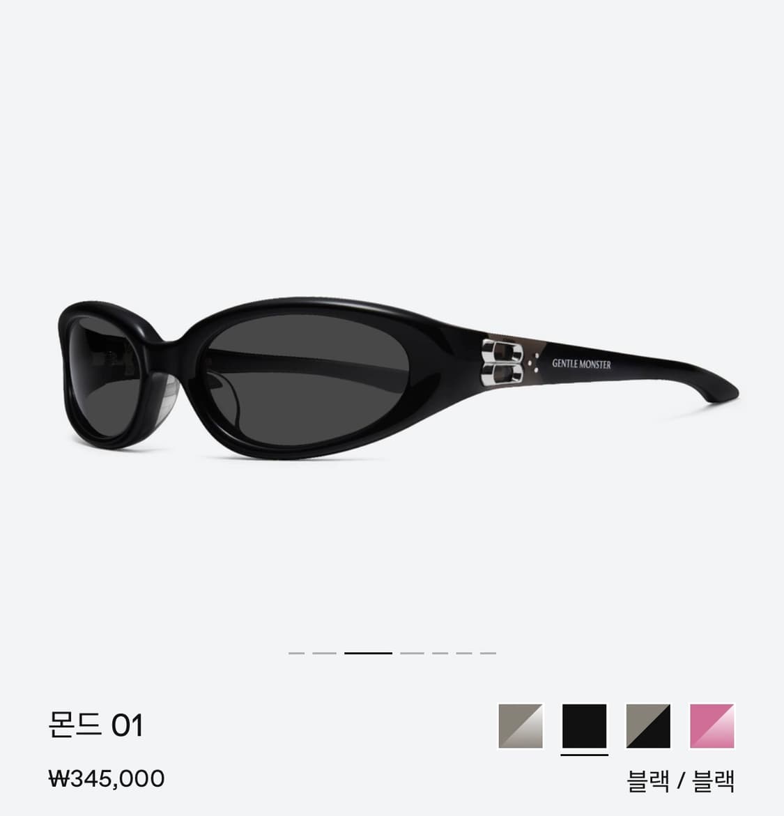 젠틀몬스터 몬드 선글라스 상품이미지1
