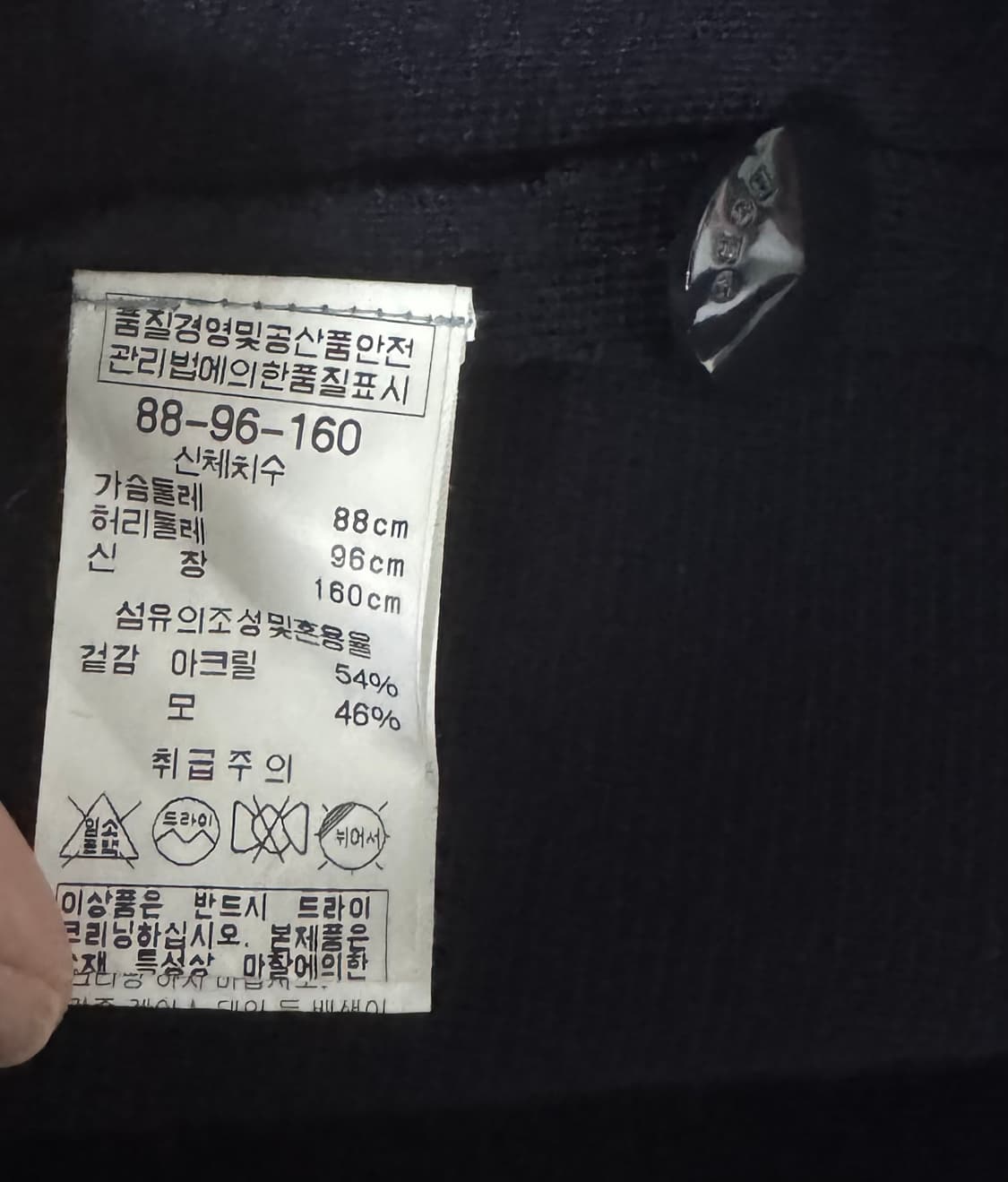 BCBG비씨비지 원피스형 가디건 상품이미지10