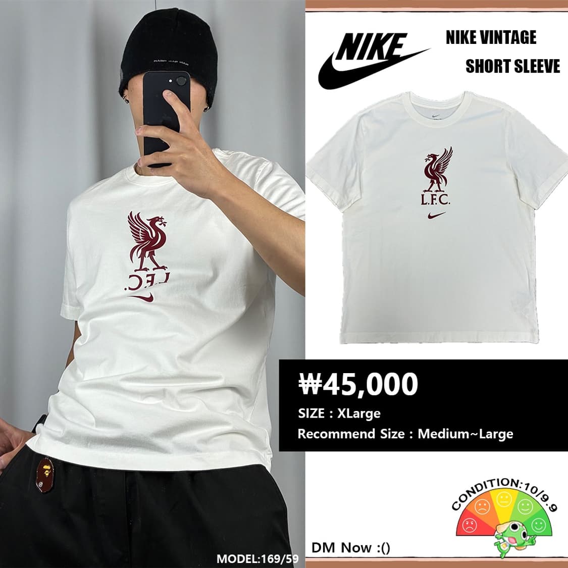 <나이키 x 리버풀 반팔 티셔츠> No.1459 상품이미지1
