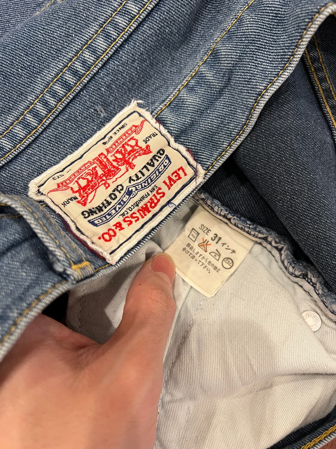 90s Levis 리바이스 빈티지 데님 팬츠 (made in Japan) 상품이미지9
