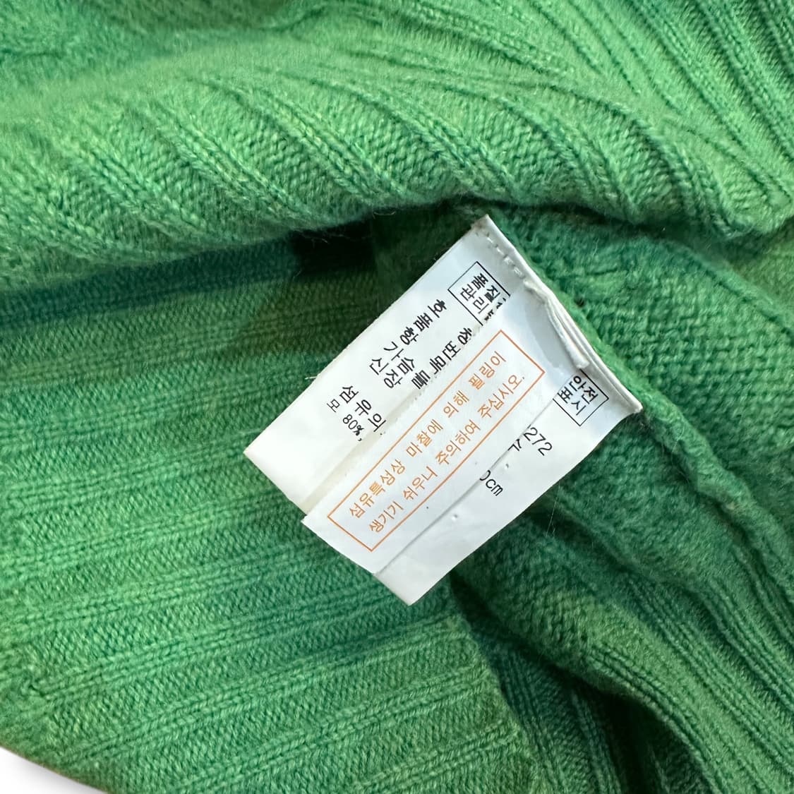 폴로랄프로렌 울캐시미어 케이블 니트 상품이미지5