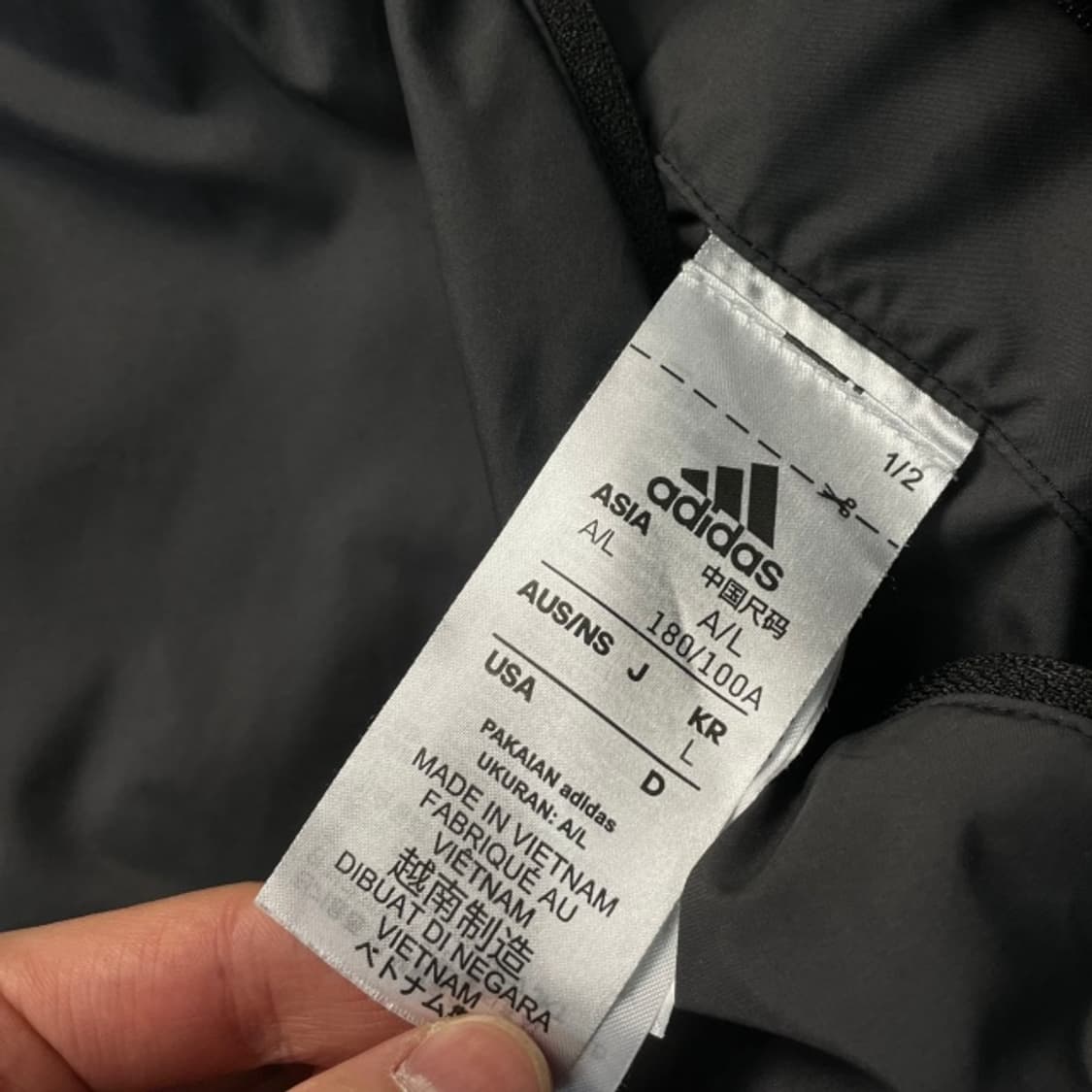 100 아디다스 리버시블 후리스  상품이미지6