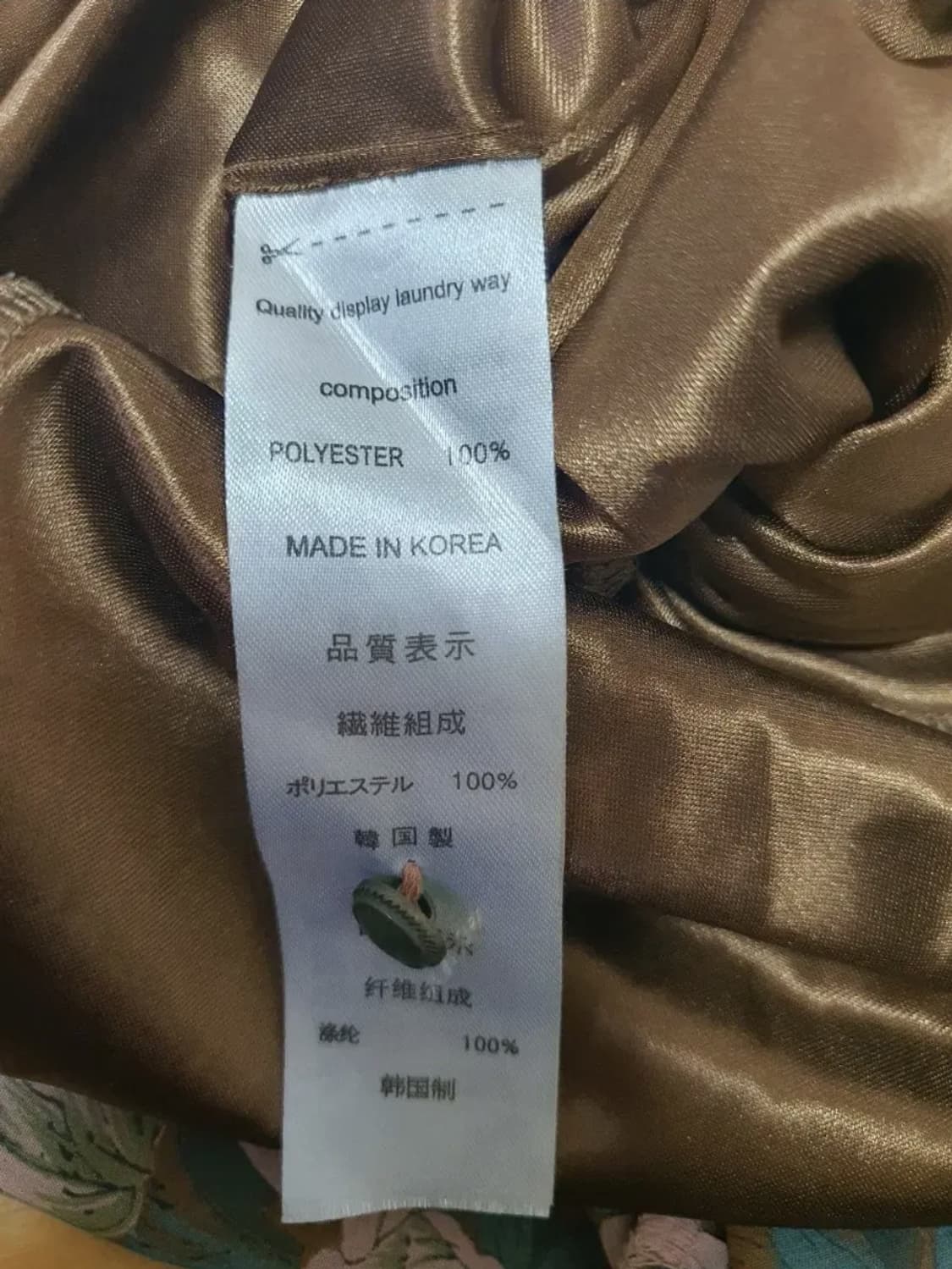 킴스부띠끄 프릴 롱 원피스 플라워패턴 하객룩 상품이미지7