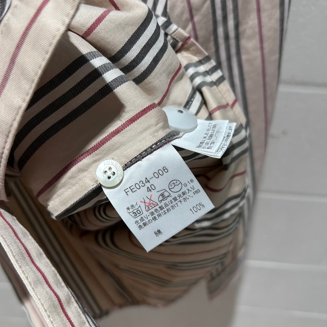 Burberry Logo Embroidered Stripe Shirts 상품이미지9