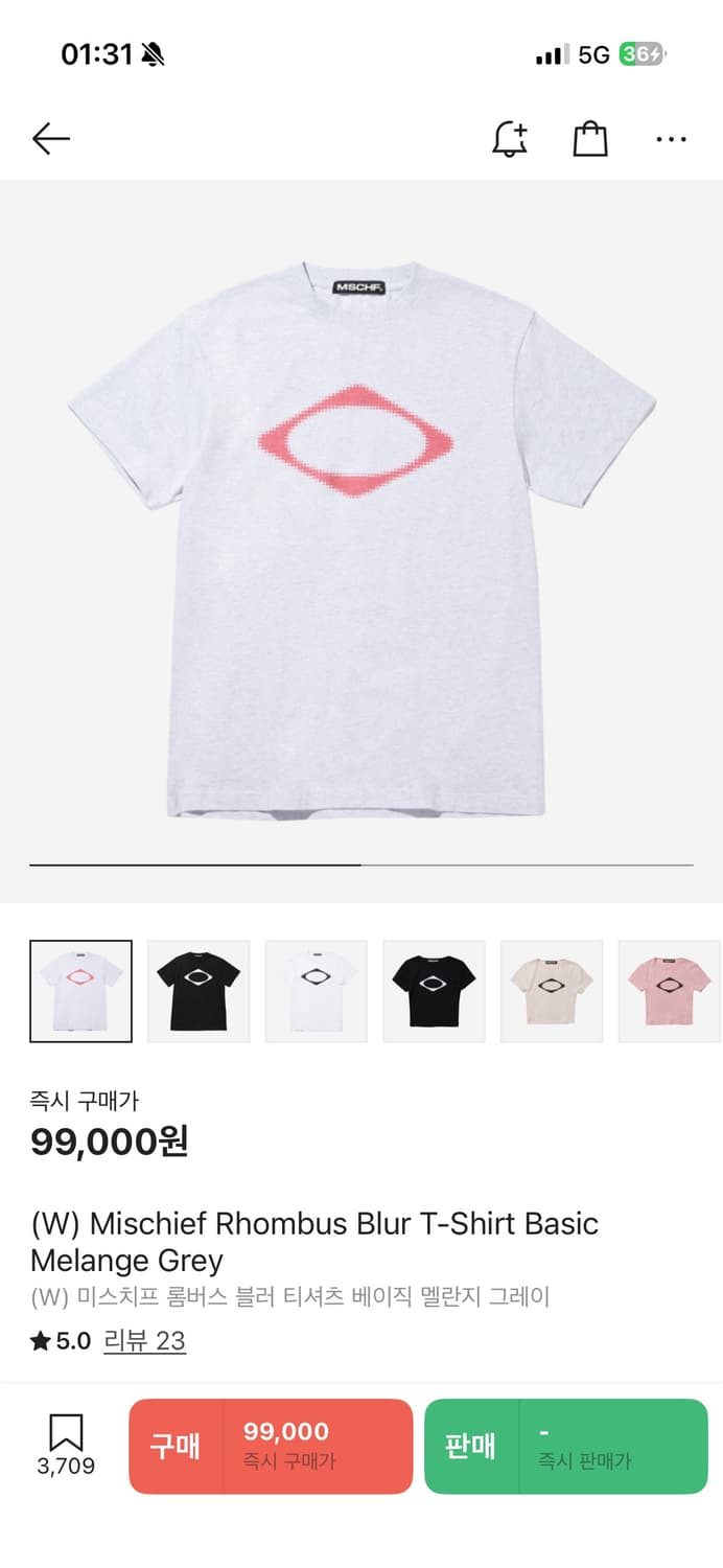 미스치프 롬버스 블러 티셔츠 멜란지그레이 상품이미지1