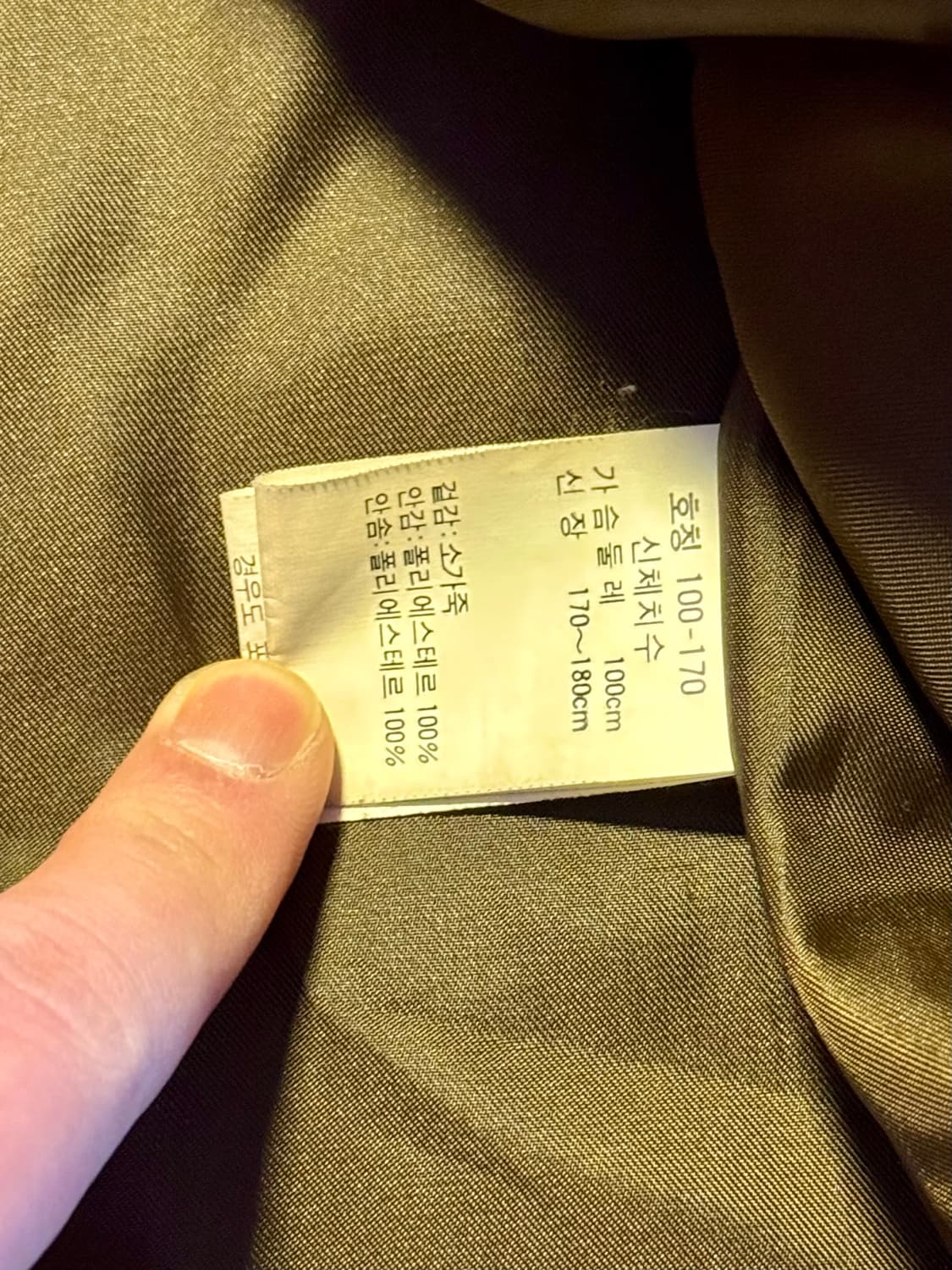 90-00s 빈티지 카우하이드 레더 자켓 폴로 맥스웰  상품이미지6