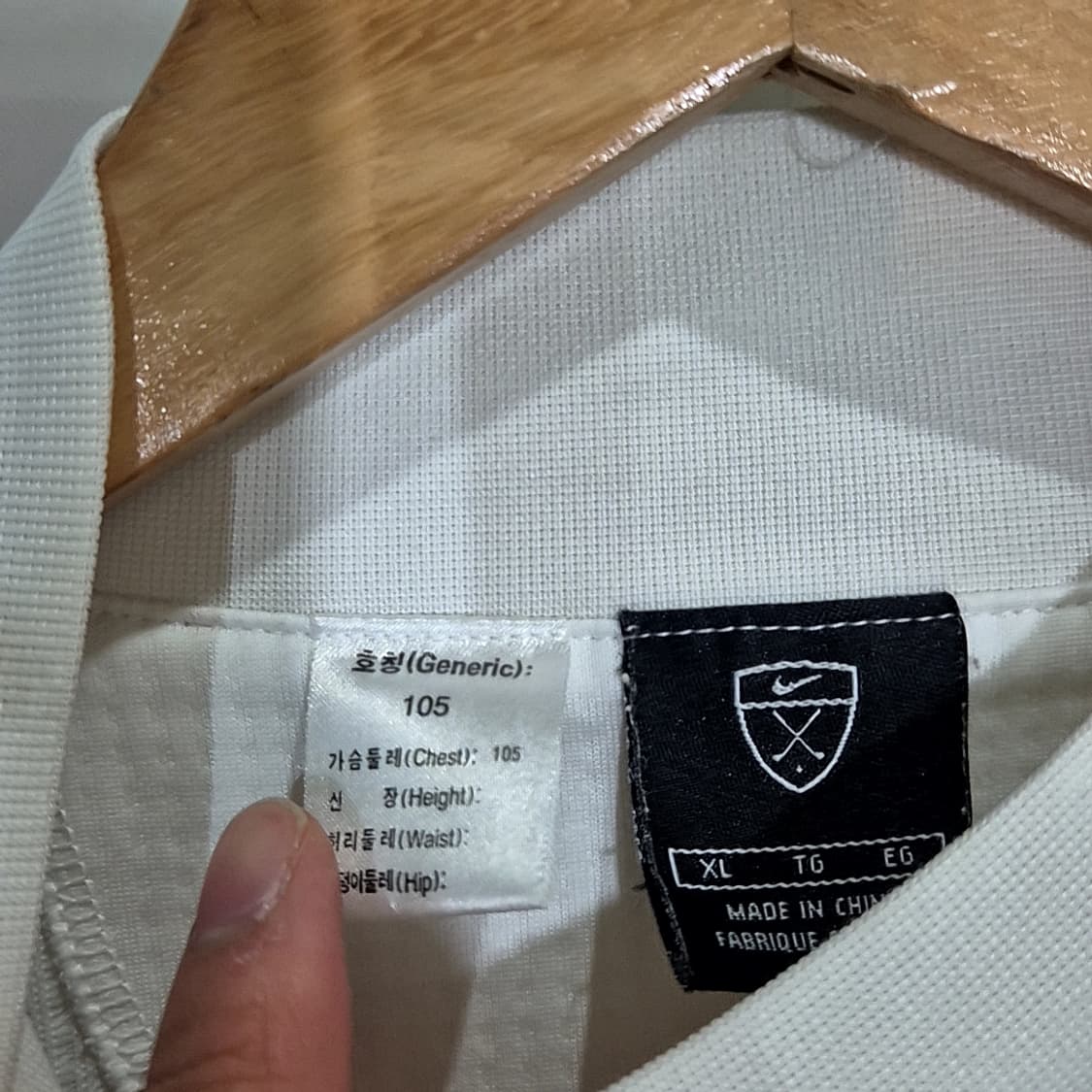 Nike 나이키 모크넥 기능성 롱슬리브 상품이미지5