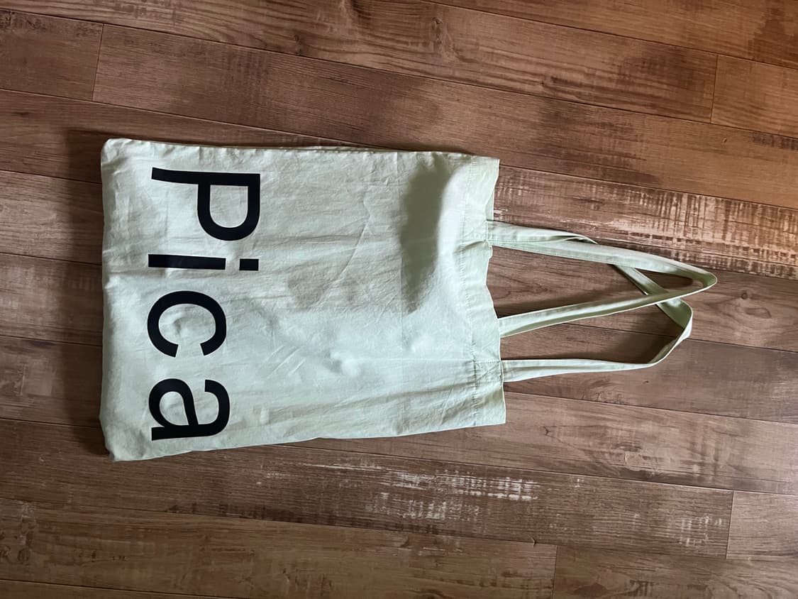 pica 숄더백 라임 상품이미지1