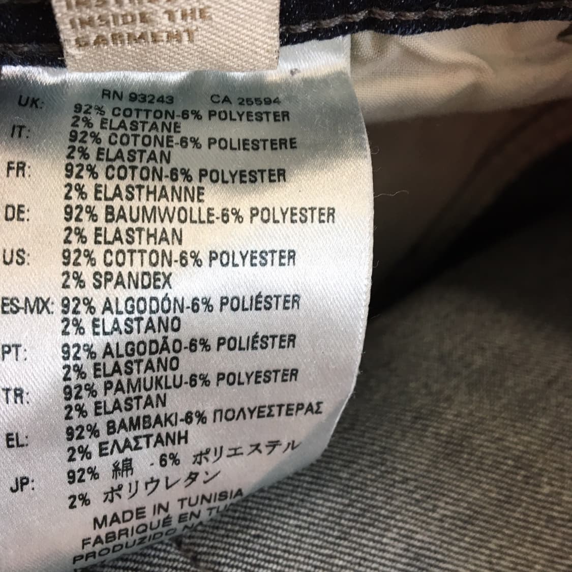 디젤 KAKEE 프리미엄 워싱 데님진 31 인치  상품이미지8