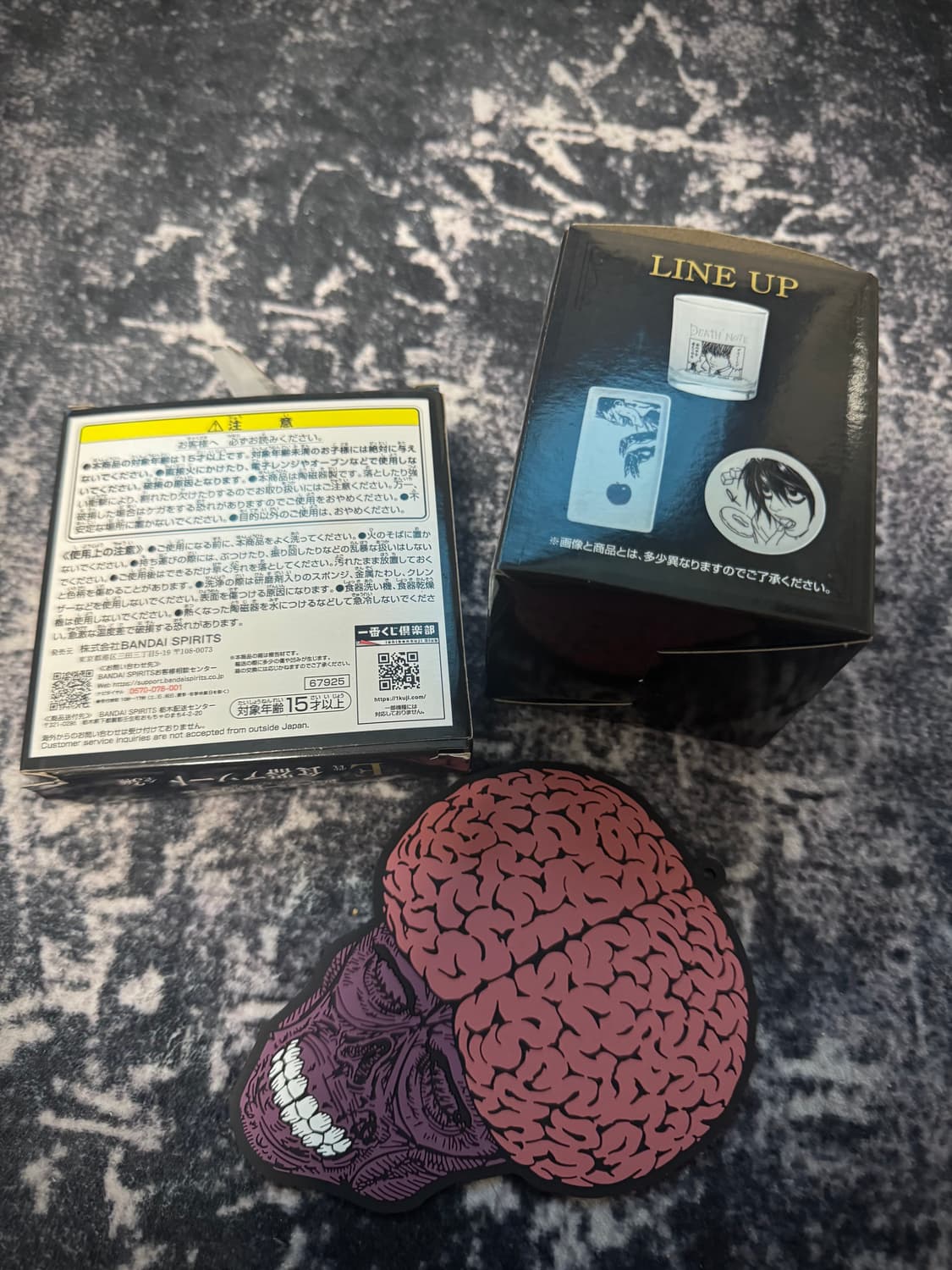 Death Note 상품이미지2