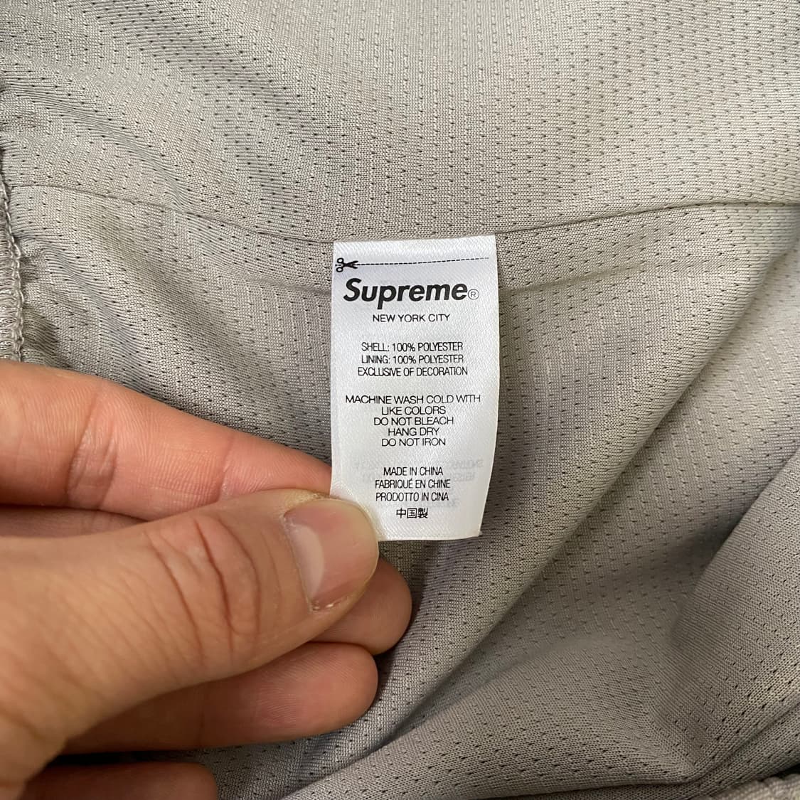 [M] 슈프림 스몰 박스 배기 메쉬 쇼츠 실버 상품이미지7